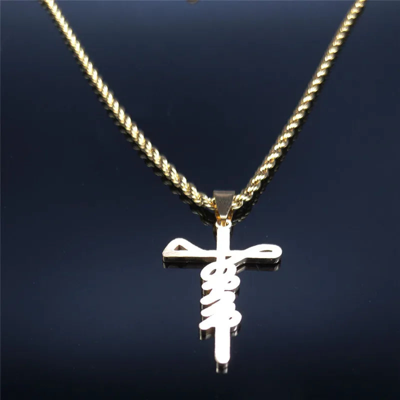 Colar Longo c/ Cruz de Aço Inoxidável AFAWA 2024 // Jesus // Masculino Cor de Ouro // Linda Jóia AFAWA Colares & Pingentes Para Proteção e Deleite!!!