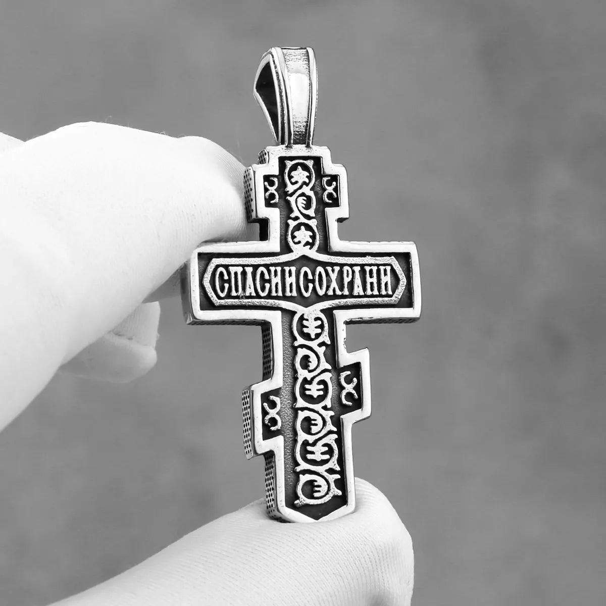 Colar Amuleto Cristão c/ Pingente de Cruz de Jesus // Colar Masculino de Aço Inoxidável // Joia Religiosa p/ Presente
