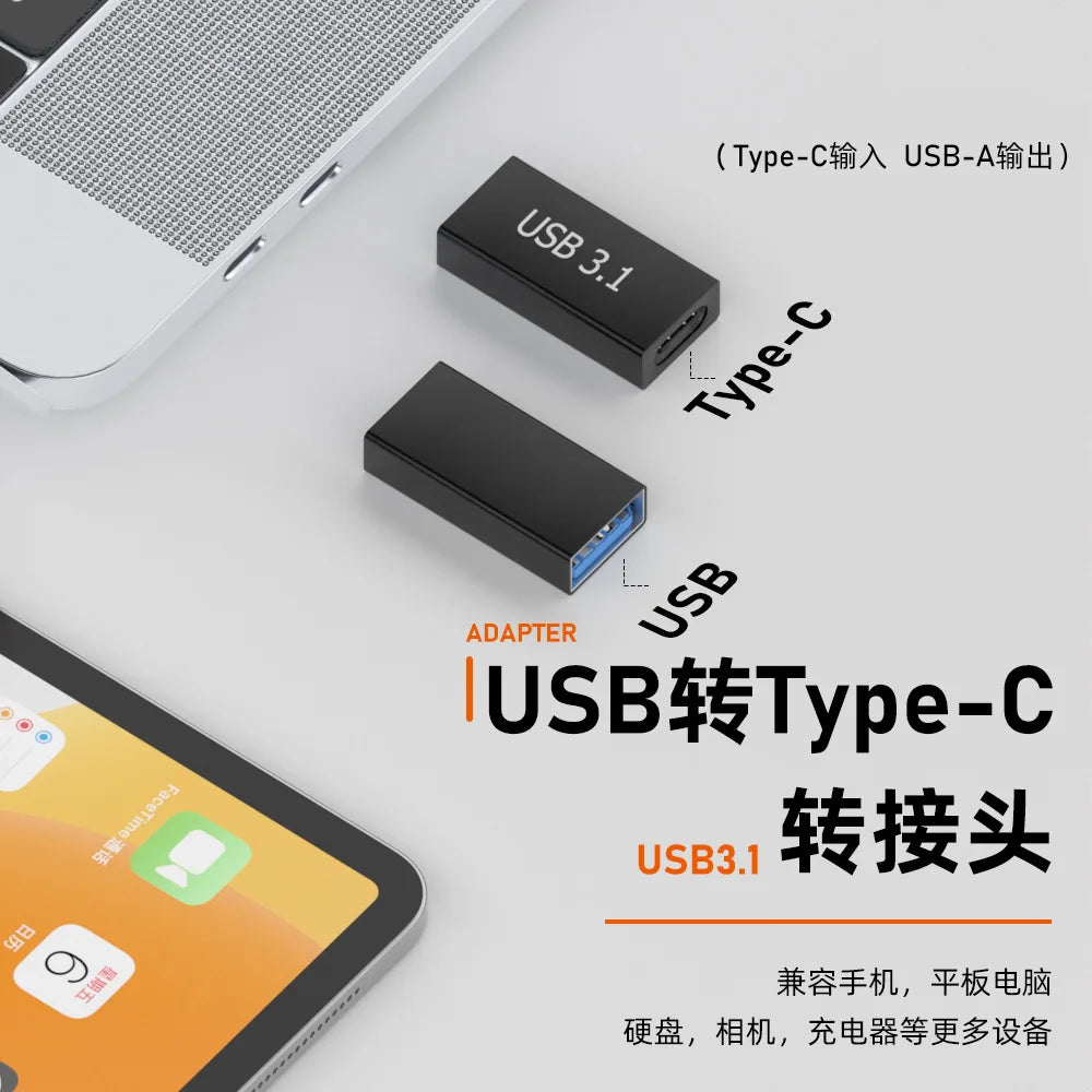 2 Peças USB 3.0 Acoplador Fêmea para USB tipo C Fêmea // Adaptador Super Rápido USB 3.0 tipo C // Extensor Conversor de Conexão