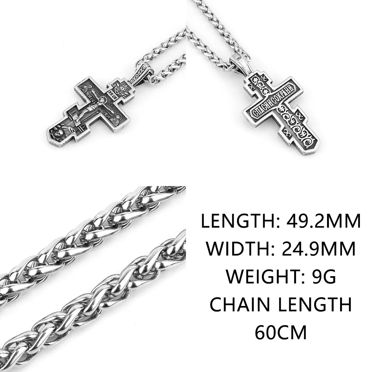 Colar Amuleto Cristão c/ Pingente de Cruz de Jesus // Colar Masculino de Aço Inoxidável // Joia Religiosa p/ Presente