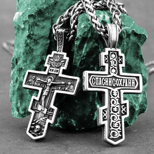 Colar Amuleto Cristão c/ Pingente de Cruz de Jesus // Colar Masculino de Aço Inoxidável // Joia Religiosa p/ Presente